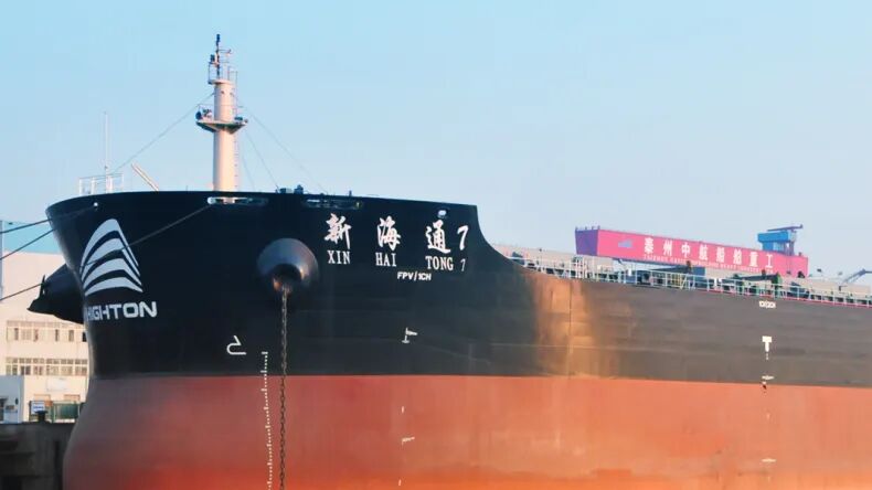 海通发展2.jpg