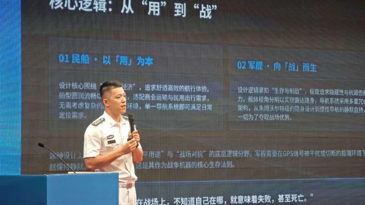 科普4.jpg