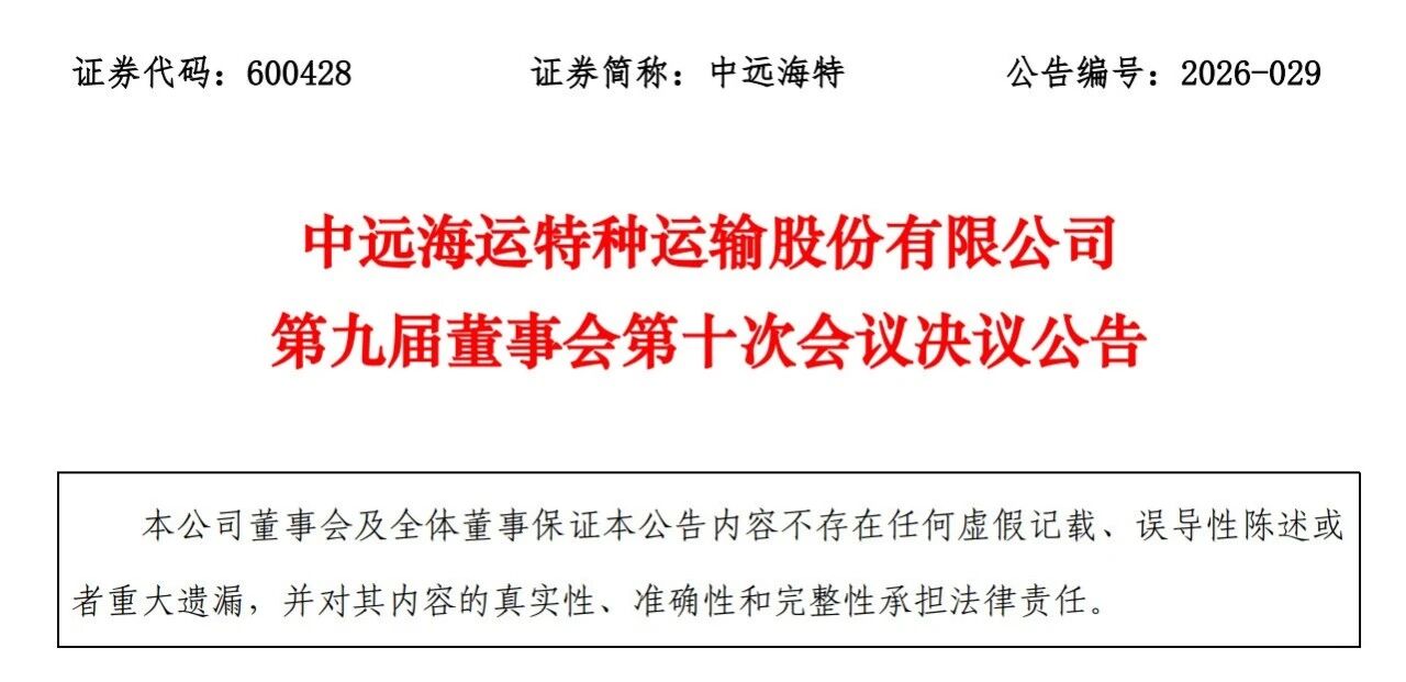董事长1.jpg