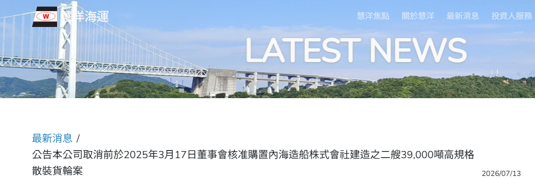 取消1.png