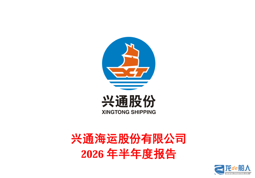 业绩.png