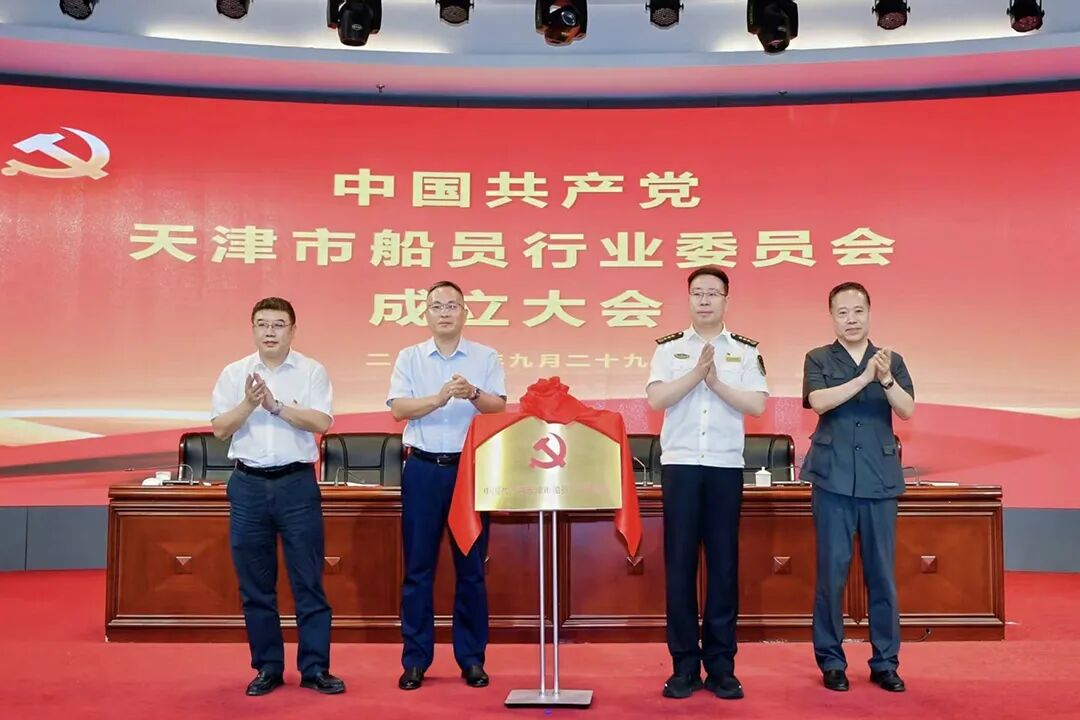 成立2.jpg