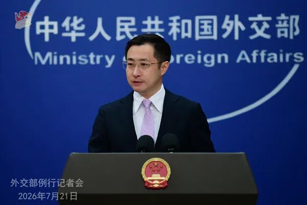 China and Panama renew maritime port agreement – Foreign Ministry responds