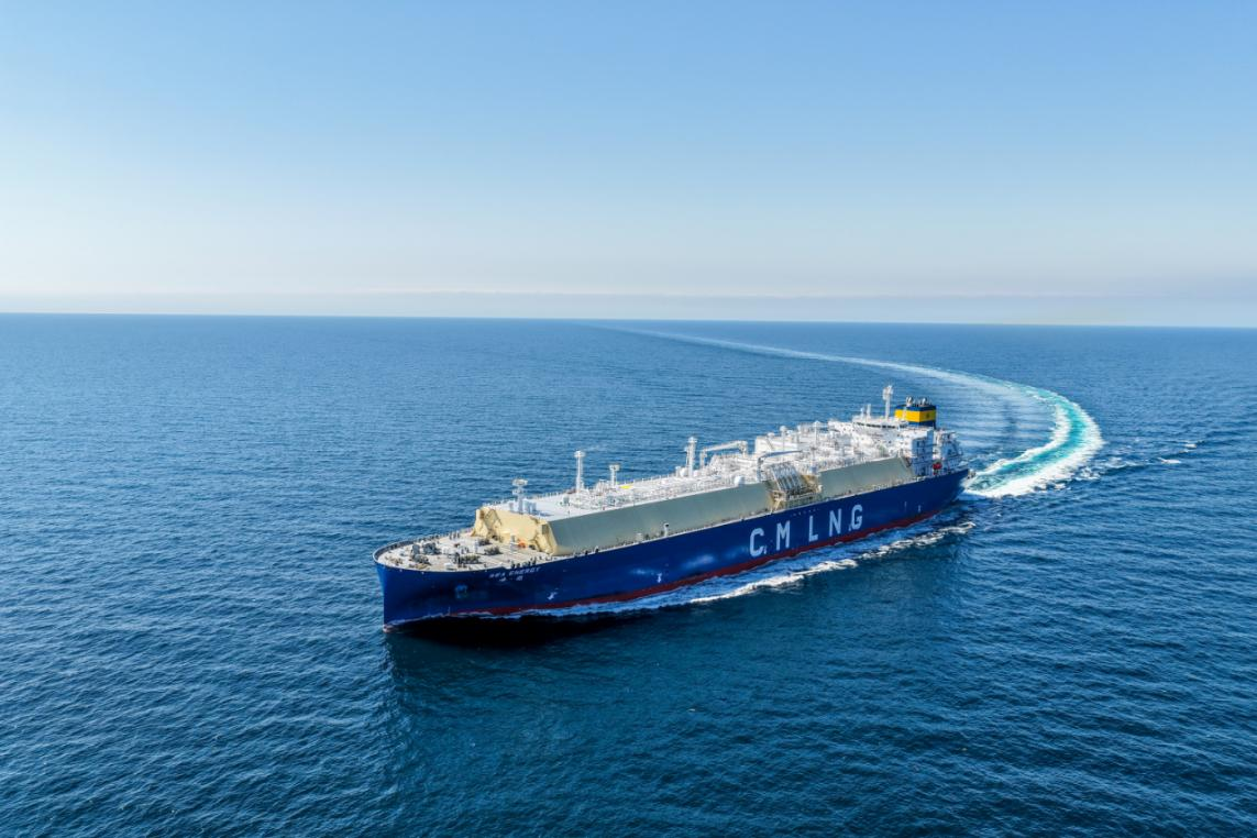 Naming and delivery of the 175,000 m³ LNG carrier 'Sea Energy' for China Merchants Shipping