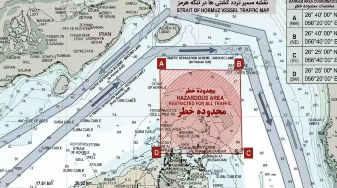 Shipowners who pay transit fees to Iran may face immediate termination of their vessel insurance!