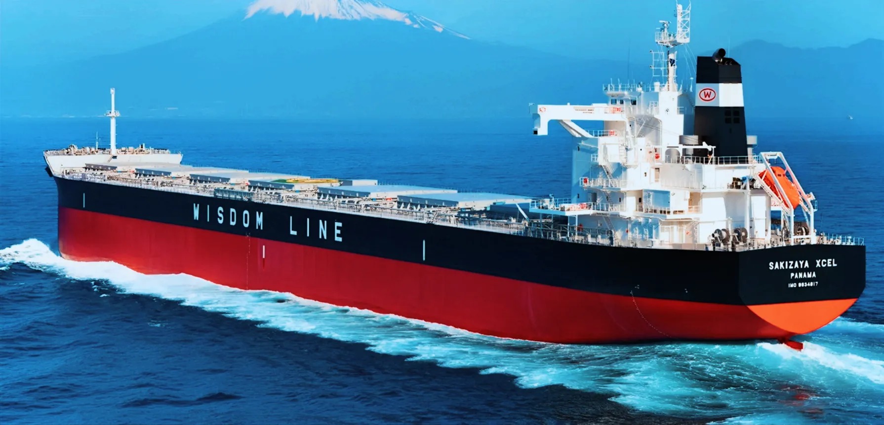 Wisdom Marine Sells Another Bulk Carrier at a High Price