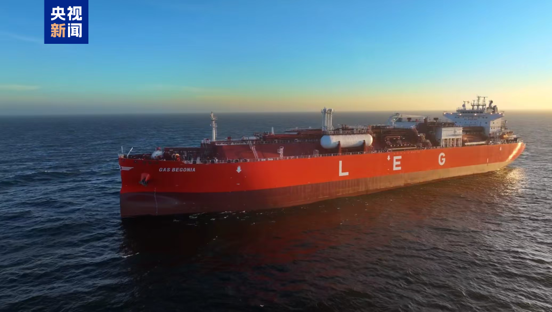 99,000‑cubic‑meter Very Large Ethane/Ethylene Carrier Delivered Today