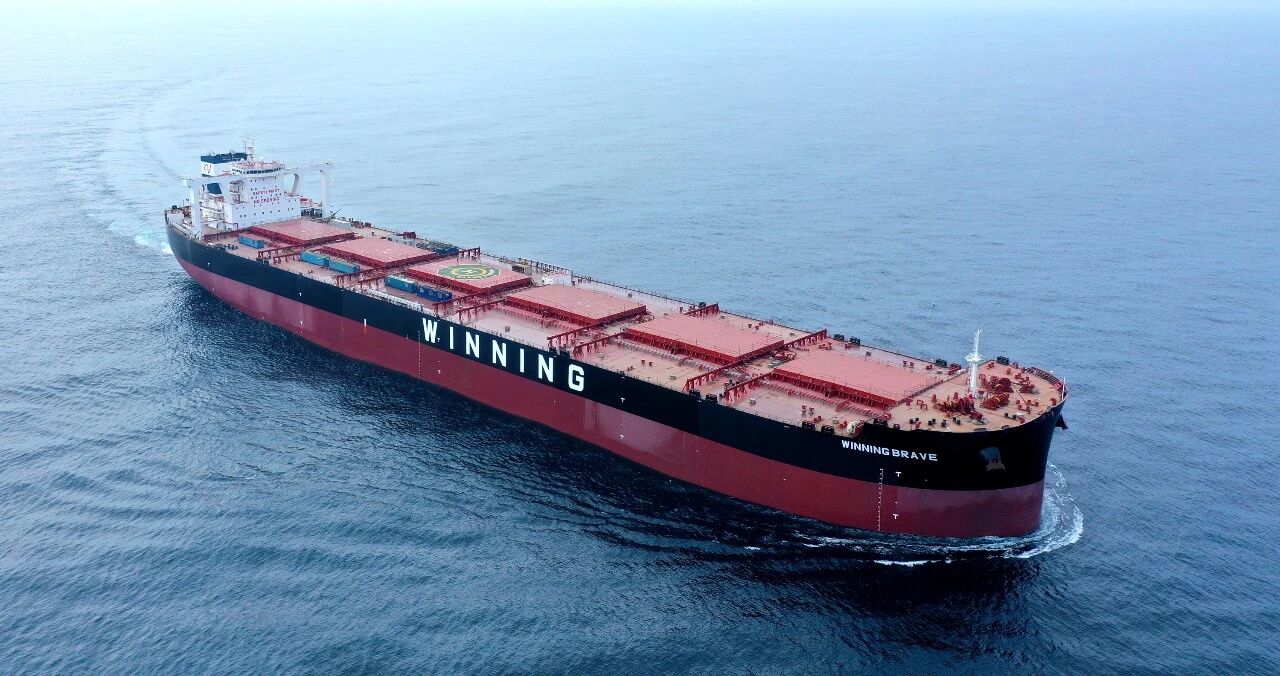 Winning International's Second WinningMax Ore Carrier 