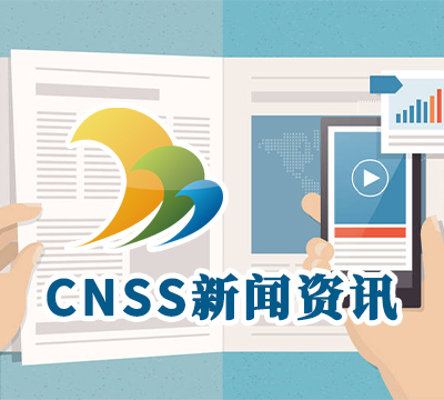 《世界海运》杂志-2016年第6期论文选登