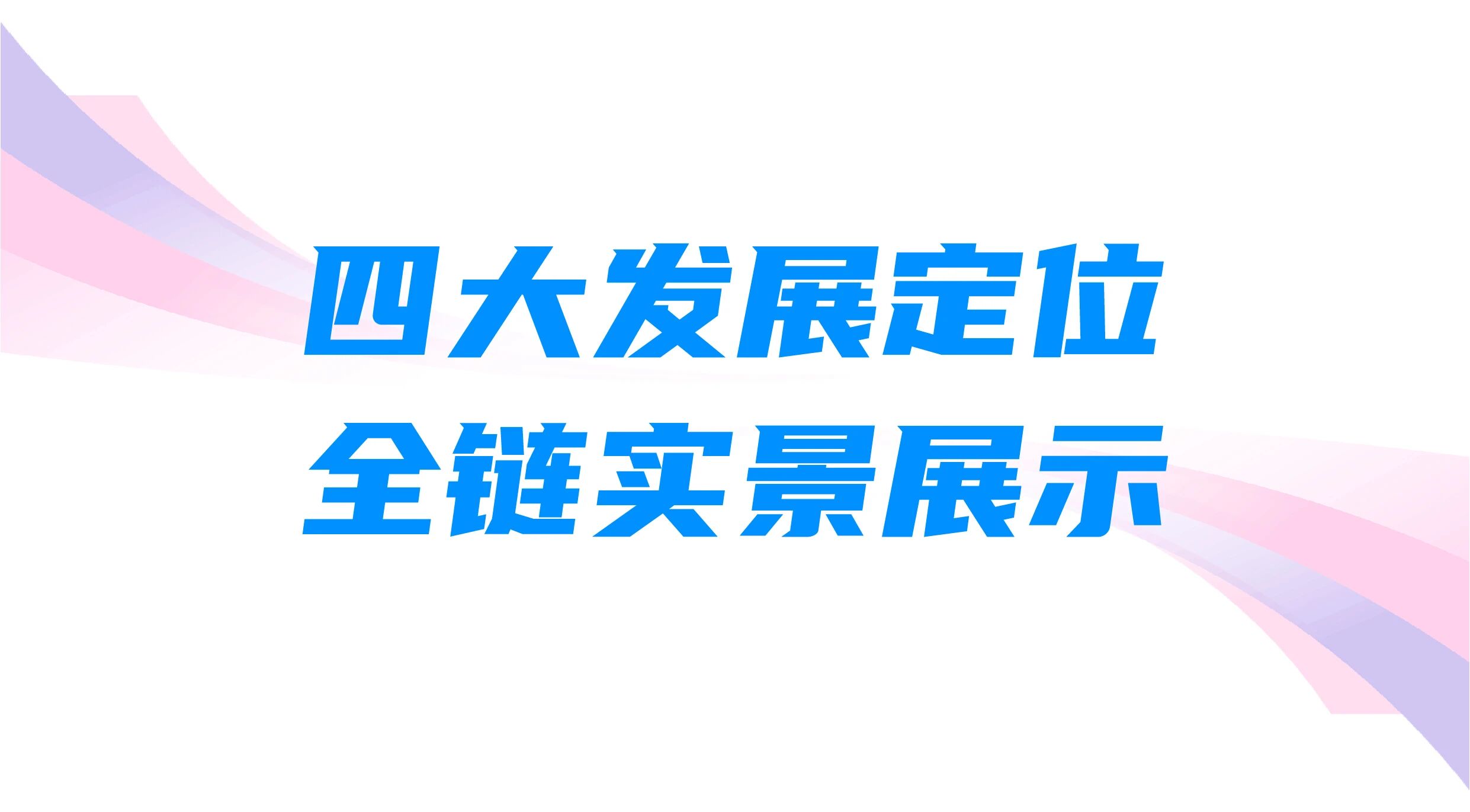 8e78ed709c2230dd268e5815607878c0.jpg 8e78ed709c2230dd268e5815607878c0.jpg