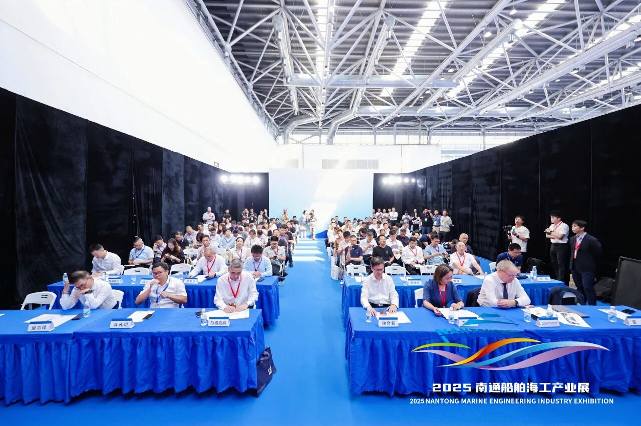 智造未来，共创世界级船舶海工集群！2026第七届南通船舶海工产业展9月16-19日举行