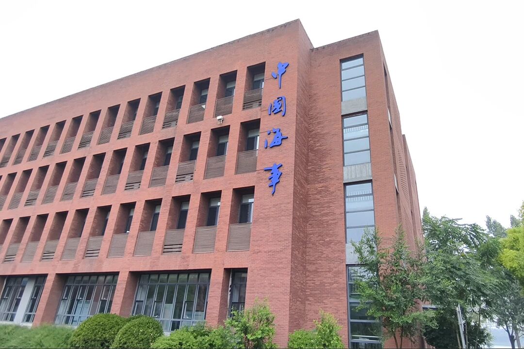 Northern China's First National-Level Seafarer Assessment Centre Officially Opens