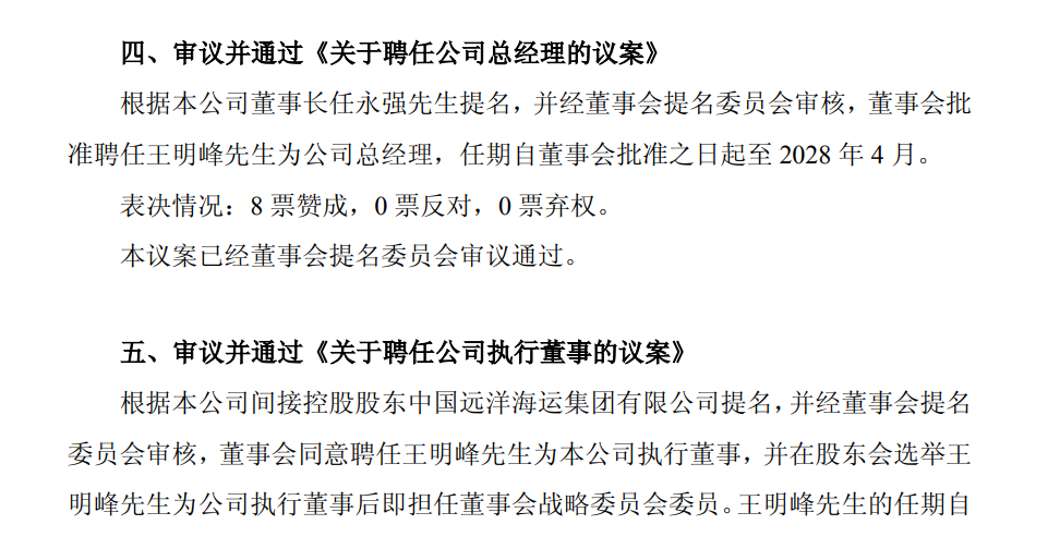 2740885f27306c1b12c50895368afa84.png 2740885f27306c1b12c50895368afa84.png
