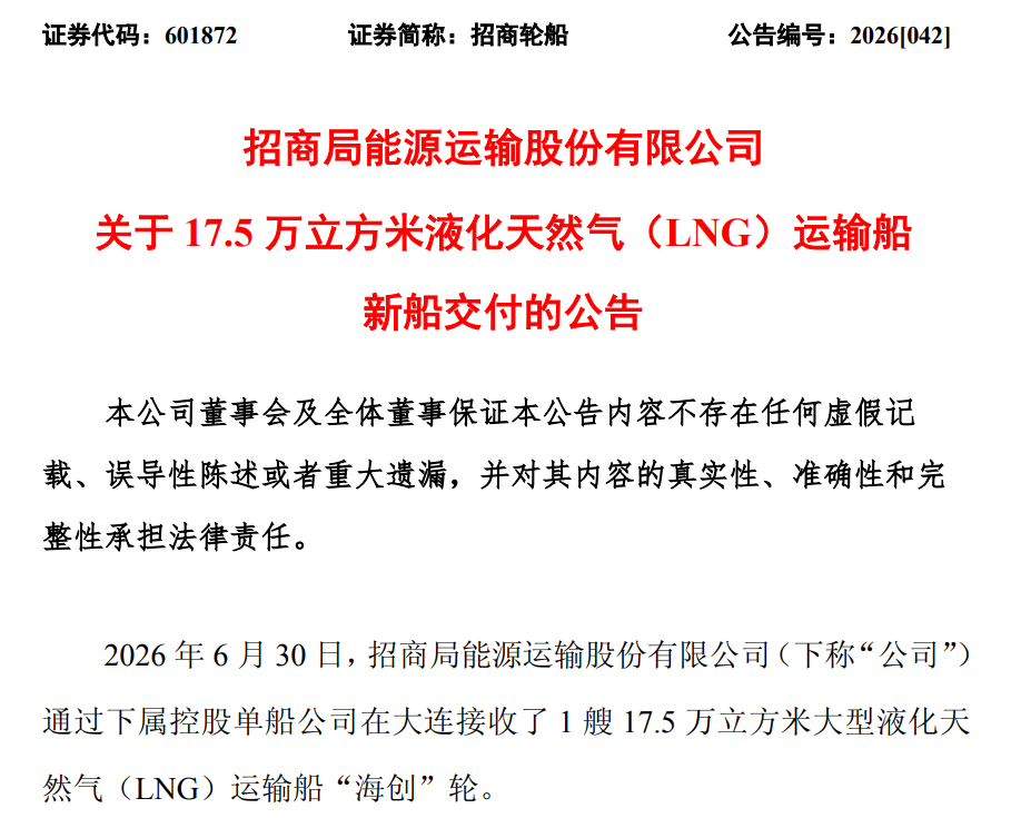045f625ffa260f72f6b1333f3fba1b21.png 045f625ffa260f72f6b1333f3fba1b21.png