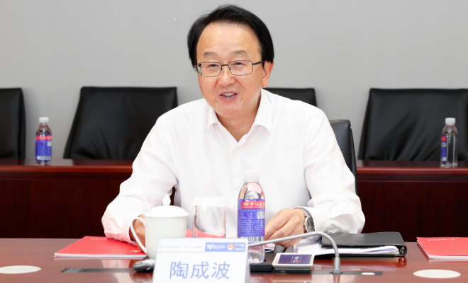 宁波港董事长陶成波辞职