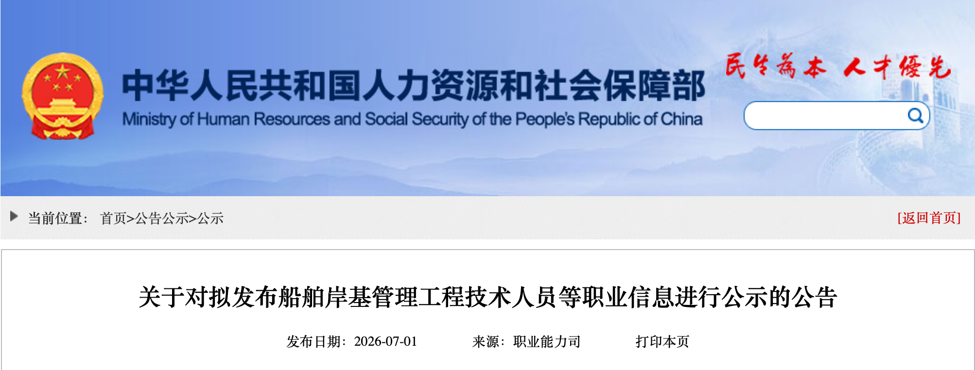 61bc90aee76b772244d4bb5da3d7ca1b.png 61bc90aee76b772244d4bb5da3d7ca1b.png