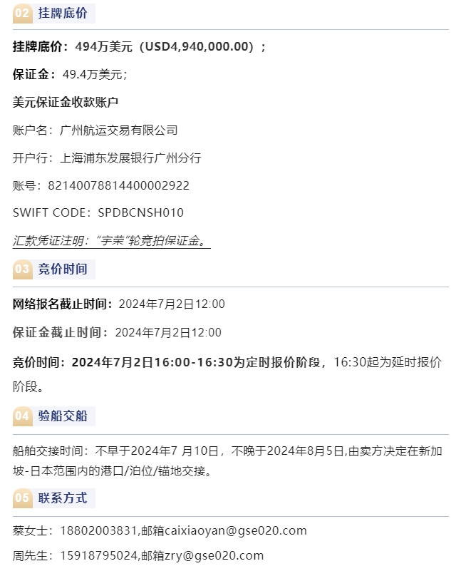 微信截图_20240612133234.png