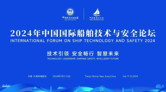 屏幕快照 2024-06-20 下午6.37.41.png