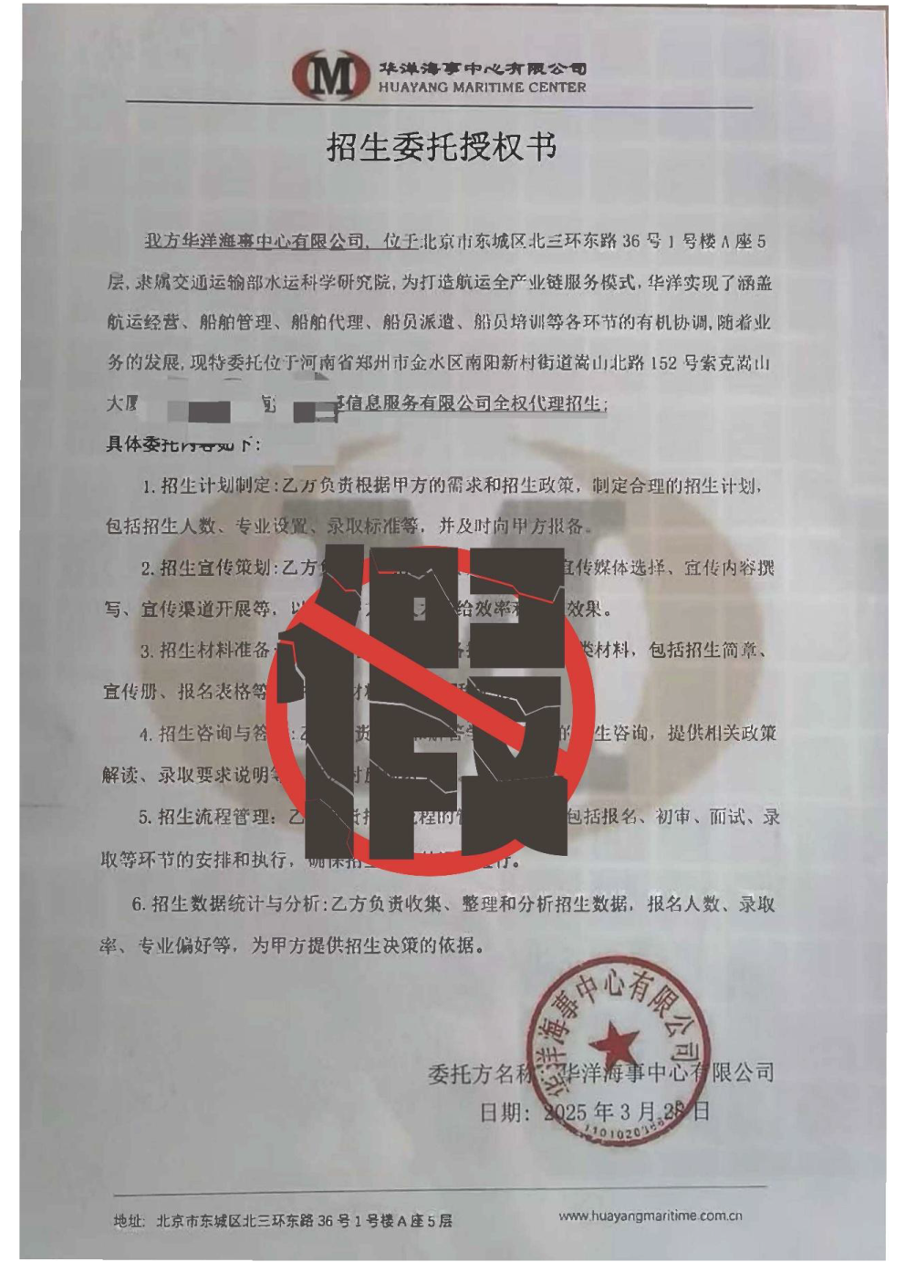 640 (6).png 640 (6).png