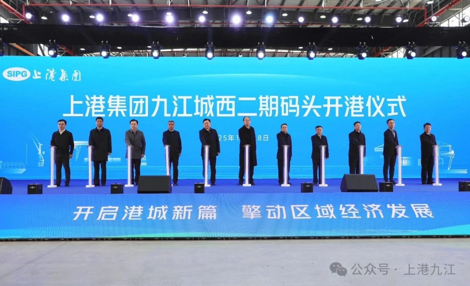 屏幕截图 2025-11-19 093958.png