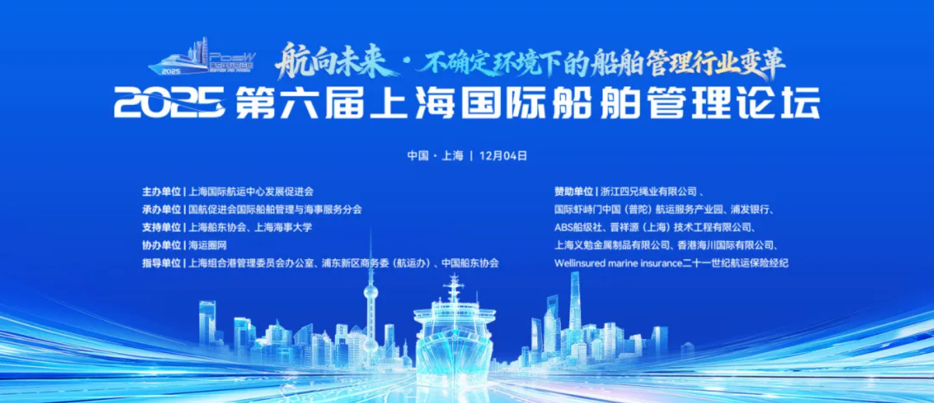 屏幕截图 2025-11-26 171646.png