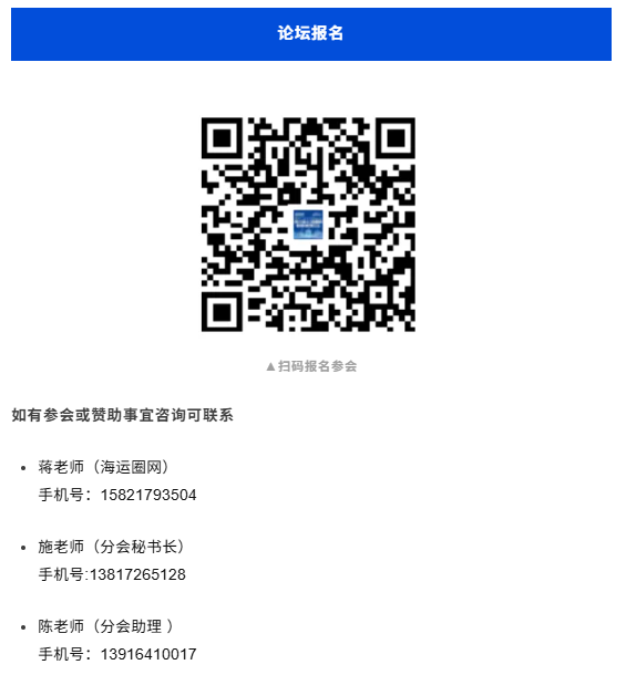 屏幕截图 2025-11-26 171920.png