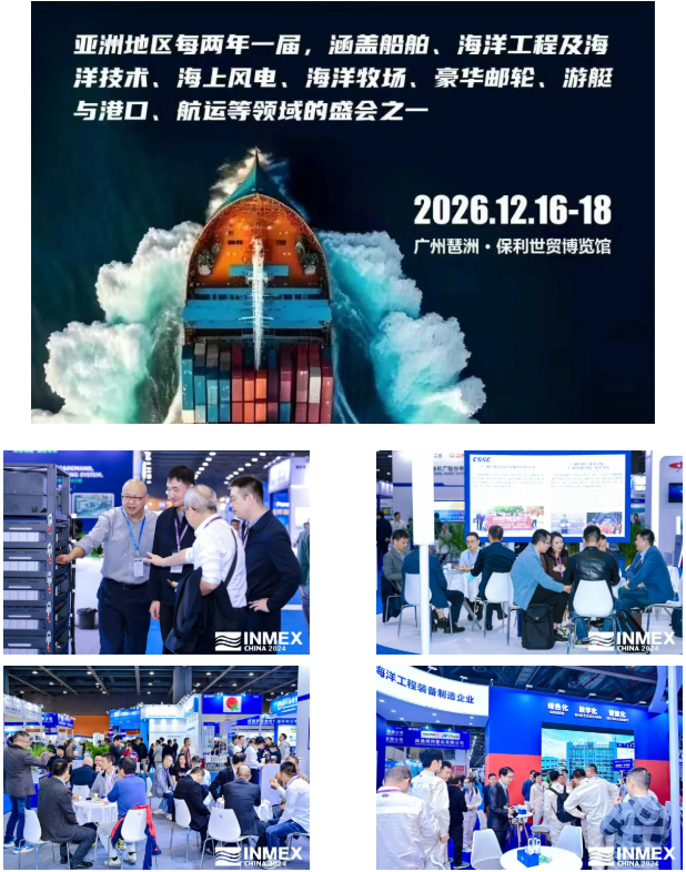 屏幕截图 2025-12-17 092826.png