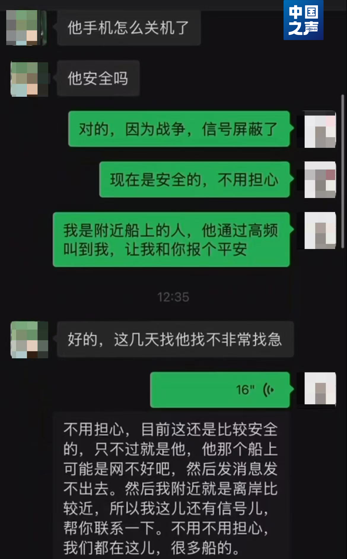 微信图片_2026-03-16_102051_083.png