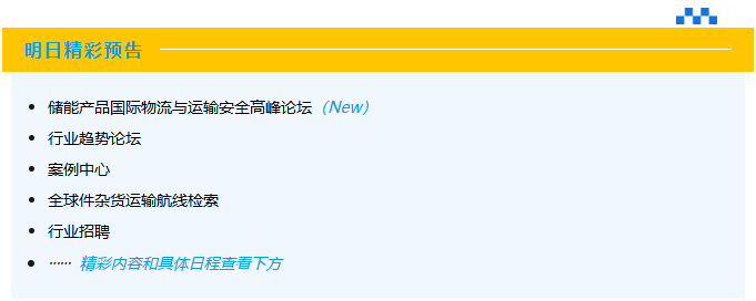 屏幕截图 2026-03-19 171259.png