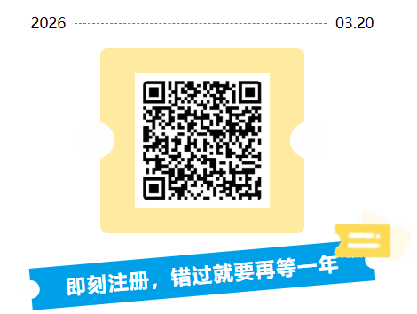 屏幕截图 2026-03-19 171759.png