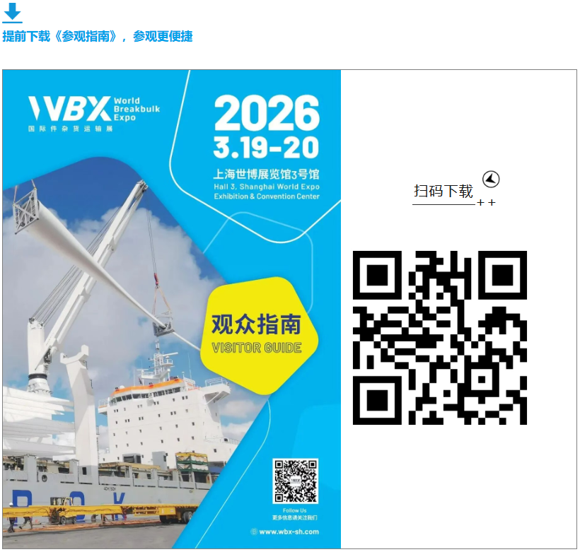 屏幕截图 2026-03-19 171933.png