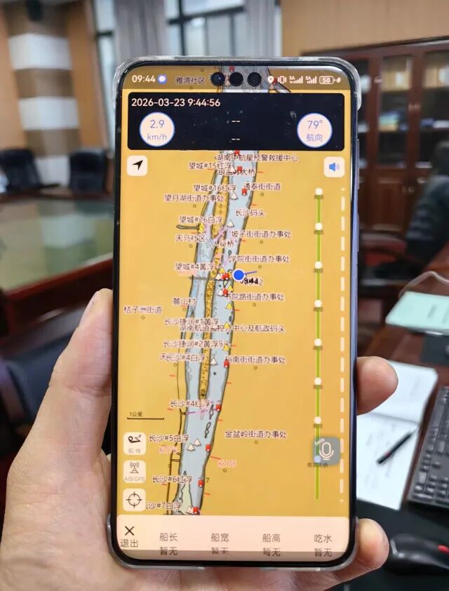 微信图片_2026-03-30_093822_667.jpg