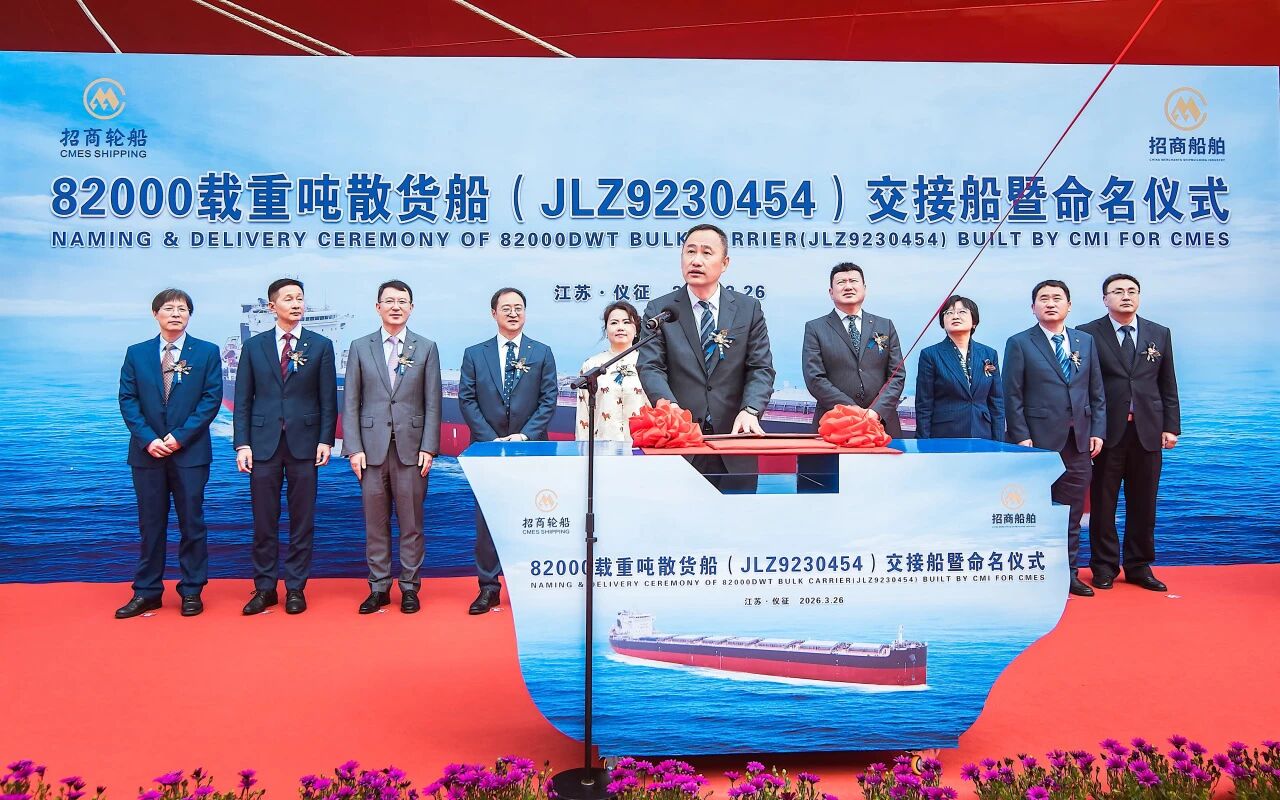 微信图片_2026-03-30_094641_633.jpg