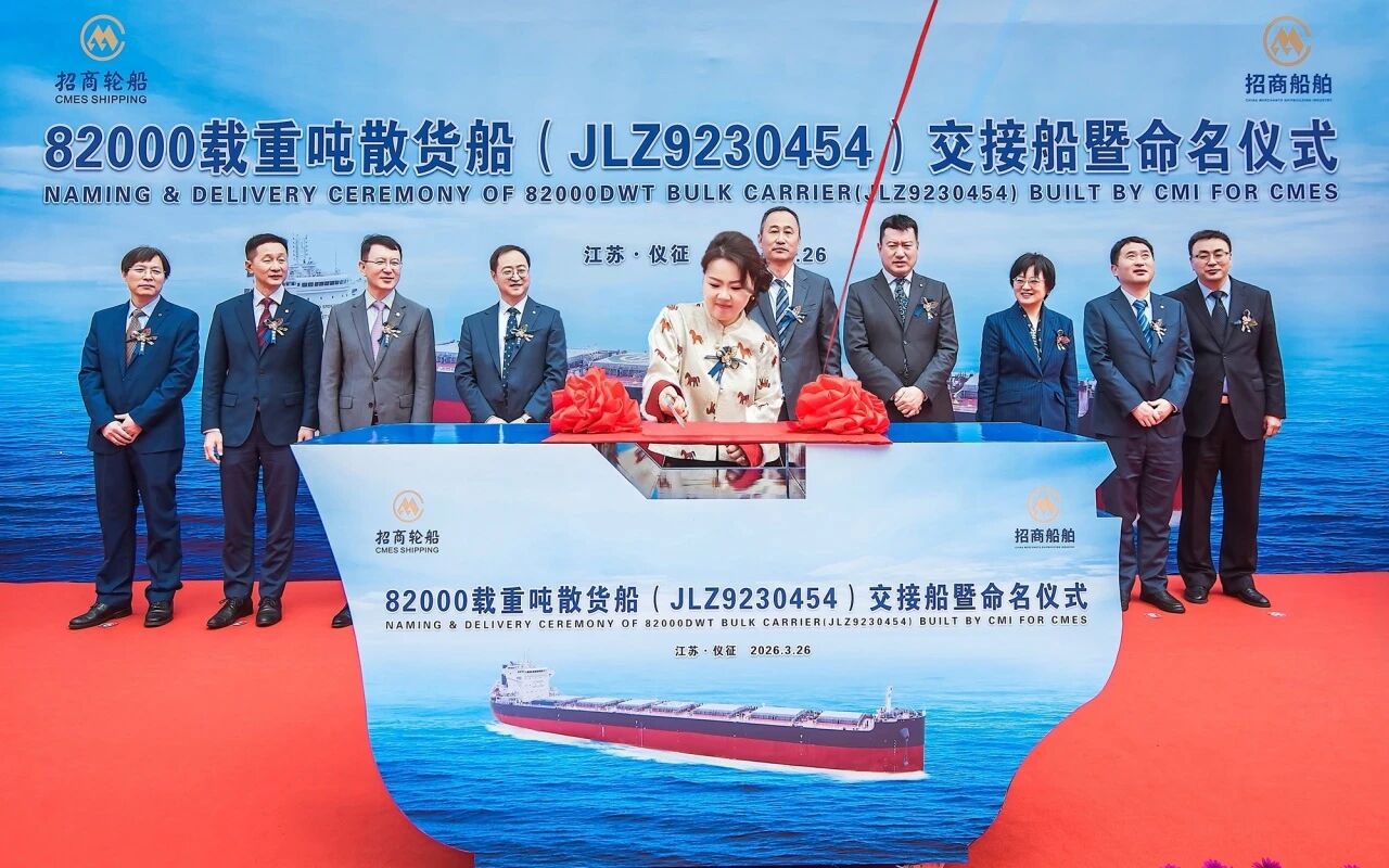 微信图片_2026-03-30_094645_639.jpg
