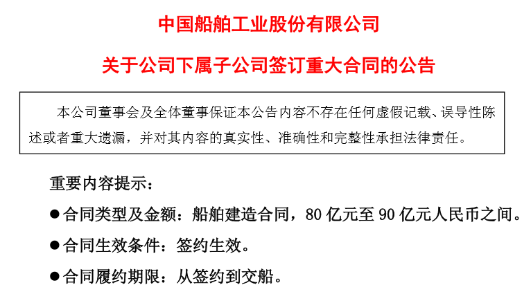 微信图片_2026-03-31_094813_958.png