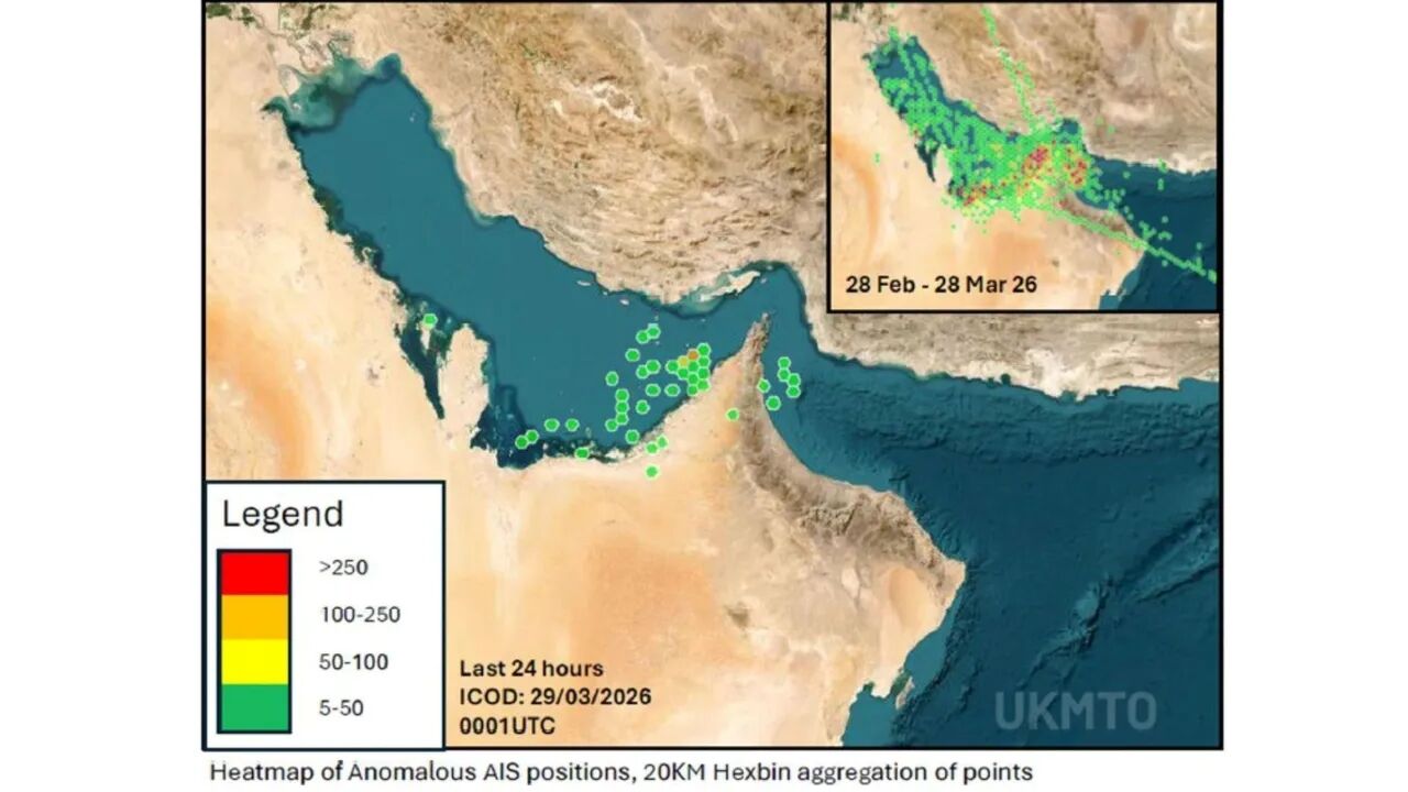 霍尔木兹海峡通航大增，GPS干扰减弱