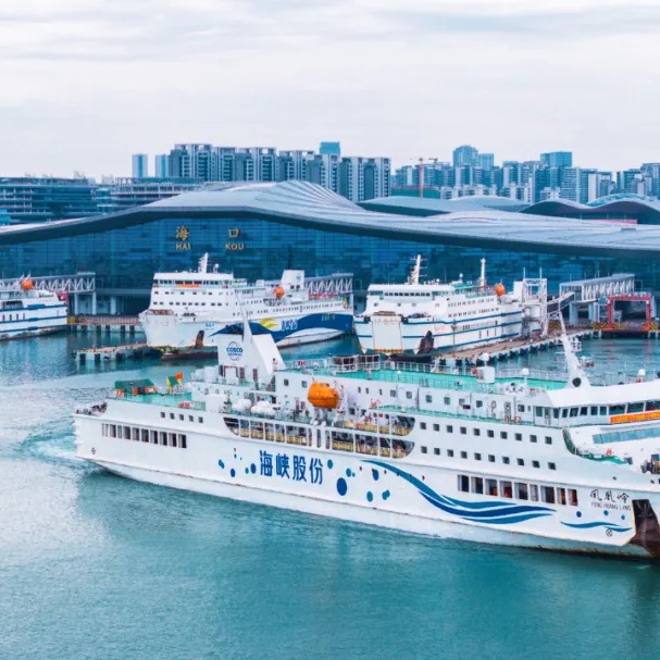 海峡股份2025年全年营收51.20亿元