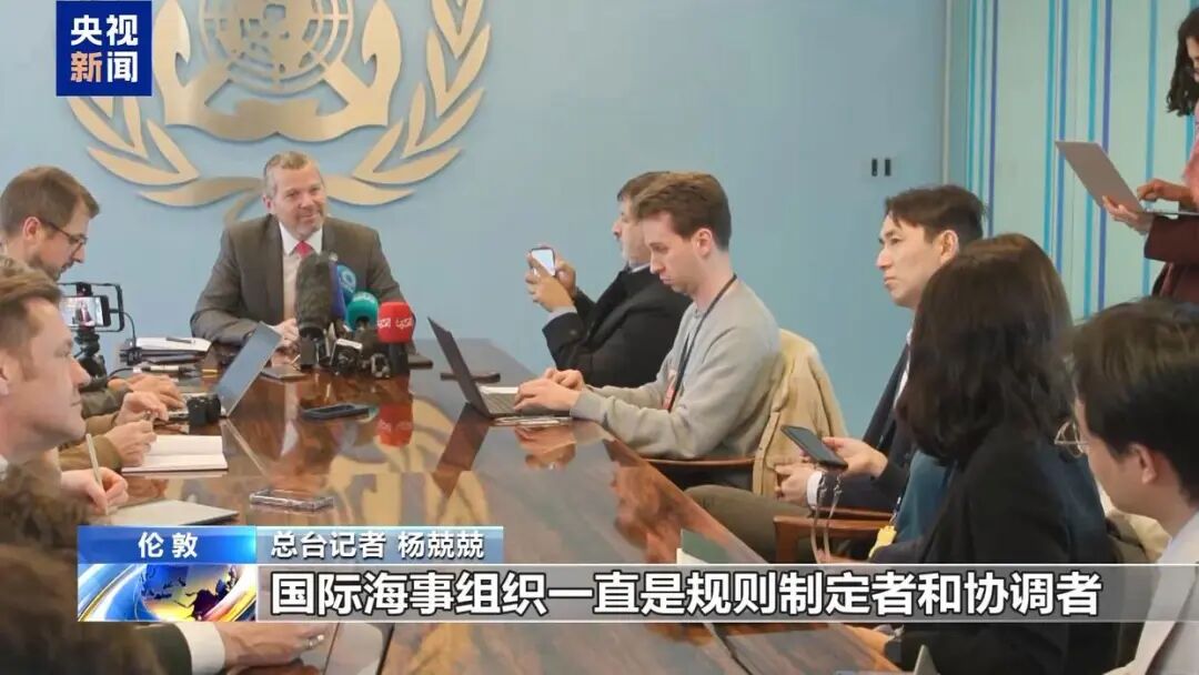 国际海事1.jpg 国际海事1.jpg