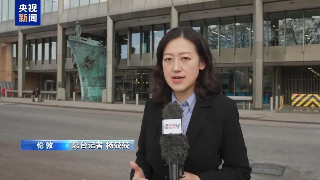 国际海事3.jpg 国际海事3.jpg