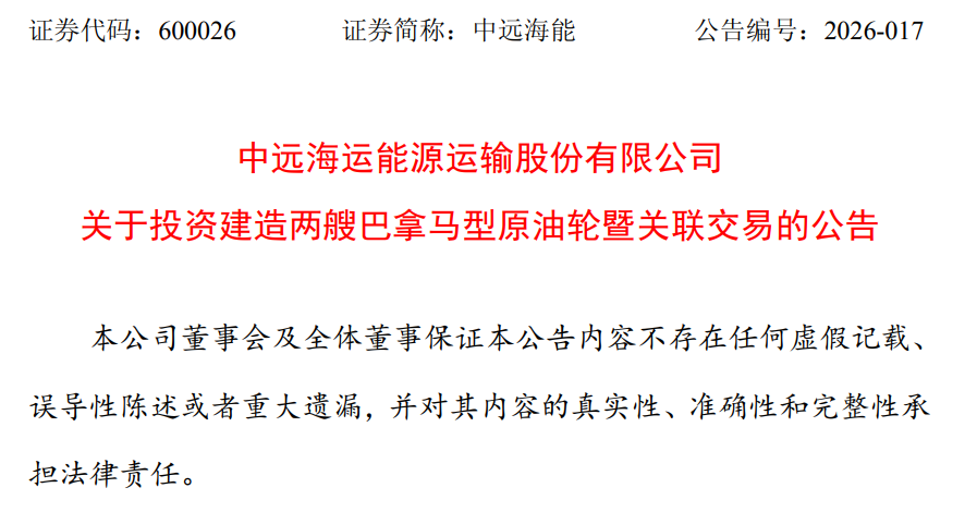 新订单1.png 新订单1.png