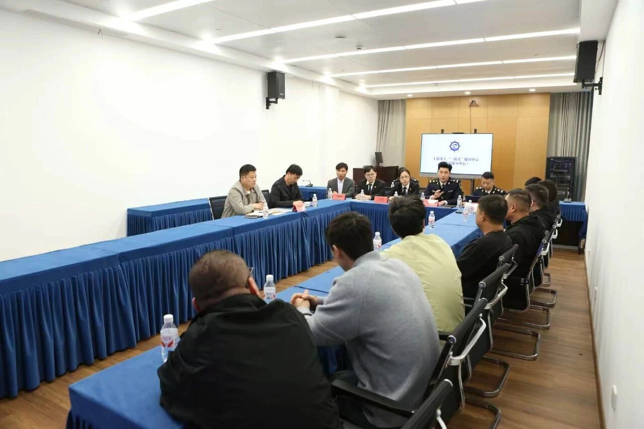 全国首例！“海事调解+司法确认”化解船员涉外劳务纠纷