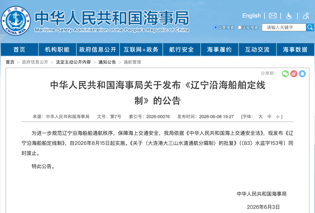cb7237bae68bfeb7cd28417ebfa2473d.png cb7237bae68bfeb7cd28417ebfa2473d.png